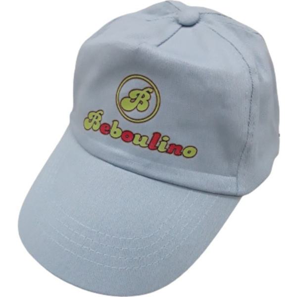 Καπέλο Beboulino Blue 71200000001